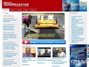 Teleobektiv.tv