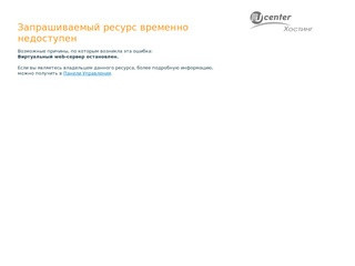 Загранпаспорт оформление в Москве сроки от 4 дней | Загранпаспорт-Москва.рф