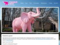 База отдыха "Розовый слон"