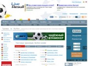 Liveresult.ru