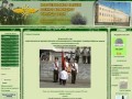 Новочеркасское Высшее Военное Командное Училище Связи