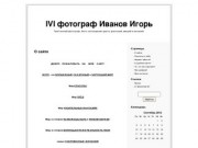 Ivi-i.ru