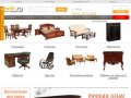 Мебель Малайзии и Китая - интернет-магазин Мелир