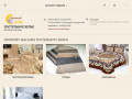 Интернет-магазин постельного белья Лунный слон в Санкт-Петербурге