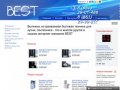 Сантехника для ванной и кухни, мебель для ванной Краснодар - интернет магазин БЕСТШОП