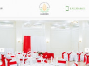 Банкетный зал в Санкт-Петербурге - Ресторанный комплекс «Almond»