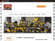 Сайт по продаже электроинструмента, бензоинструмента и бытовой техники (Россия, Чувашия, Чебоксары)