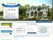 Регион40 - Недвижимость Калужской области - продажа дач, коттеджей, домов в Обнинске