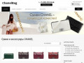 Сумки и аксессуары Шанель CHANEL в Москве интернет магазин Chanelbag
