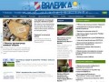 Белорусскоязычный сайт города и района