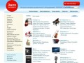 Resound.ru Музыкальные инструменты интернет-магазин Сургут