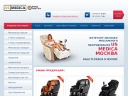 Массажные кресла в Москве. Продажа массажных столов. Интернет магазин массажного оборудования