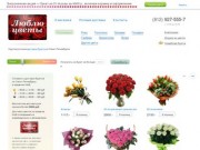 Официальный сайт Счетной палаты Ставропольского края