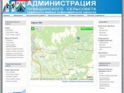 Карта МО - Администрация Чувашинского сельсовета Северного района Новосибирской области