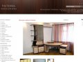 Мебель купить в Екатеринбурге | Магазин мебели - Victoria