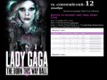Билеты на концерт Леди Гага THE BIRN THIS WAY BALL в Москве билеты на концерт Леди Гага в Москве 