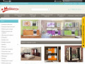 "Мебельмар" - мебель доступная каждому! Казань контакты, каталог, цены, отзывы.
