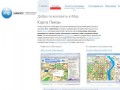 IMap - карта Пензы, карта города Пенза с улицами и справочник организаций