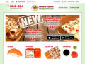 Fresh-n-fast.ru — Доставка еды в Саратове. Интернет-магазин доставки еды на дом Fresh-N-Fast в Саратове