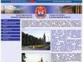Представительство Калининградской области в Санкт-Петербурге