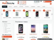 Интернет-магазин мобильных телефонов Мобистор - mobistore.by