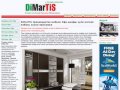 DiMarTiS производство мебели Уфа шкафы купе мягкая мебель кухни прихожие