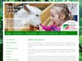 Иркутский детский зоопарк