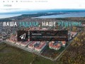 CMPstudio аэросъемка в Санкт-Петербурге и Ленинградской область