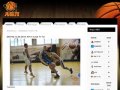 Астраханская баскетбольная лига - АБЛ - Новости