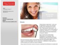 Практическая стоматология - Краснодар - Клиника