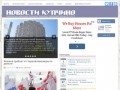 Новости Купчино: муниципальные | Волковское и Георгиевский, Купчино и Балканский,  72 и 75