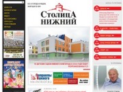 Stnmedia.ru