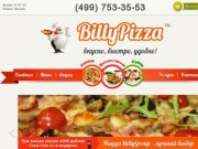 BillyPizza 