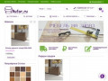 Rufar - Интернет магазин недорогой  мебели по индивидуальным размерам от производителя