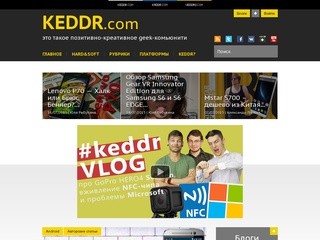 Keddr.com