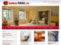 Строительство и ремонт bober4000 -