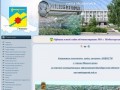 Официальный сайт администрации МО г. Медногорска