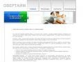 Спортивное питание Казань. Питание. Диеты. Похудение. Худеем