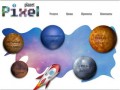 Разработка сайтов, продвижение сайтов, веб дизайн, реклама в интернете | Planet-Pixel.ru