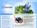 Экологические проекты в Перми | ООО Экология 3000