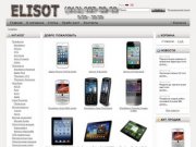 Elisot - интернет магазин электроники