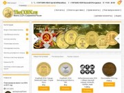 TheCoin.ru, продажа памятных и юбилейных монет (Россия, Московская область, Москва)