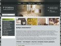 Продажа отделочных материалов поставка мебели г. Магнитогорск - Forma