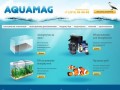 Наша компания «Аквамаг» | Аквамаг - аквариумы на заказ в г. Магнитогорске