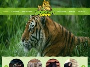 Зоопарк «Сафари» | Бердянский зоопарк «Сафари»