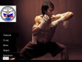 Красноярская федерация тайского бокса