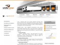 Международные грузовые перевозки - Таможенное оформление грузов Перевозка сборных грузов г