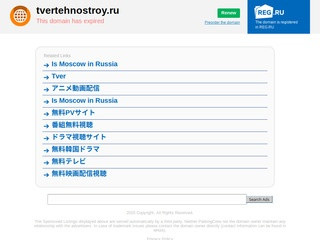 ООО «ТВЕРЬТЕХНОСТРОЙ» — строительство домов и коттеджей в Твери