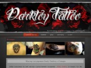 Darktoy-tattoo