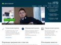 Онлайн-бюро переводов в Москве